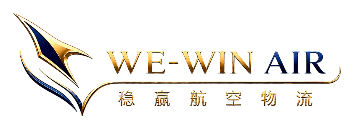 WE-WIN AIR